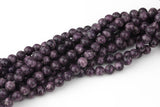 Deep Purple Lepidolite JADE Smooth Round- 8mm -Full Strand 15.5 inch Strand