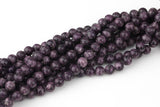 Deep Purple Lepidolite JADE Smooth Round- 8mm -Full Strand 15.5 inch Strand