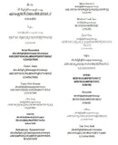 Custom Laser Charms Stainless Steel Personalized Charms - Your Text Here - Laser Engraved Silver Gold Polished-50 Fonts-Bulk Price-14mm 20mm