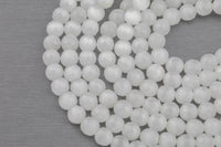 Cats Eye - Selenite Quartz- High Quality in Faceted Round, 4mm, 6mm, 8mm, 10mm, 12mm- Full Strand 15.5 inches Long- White