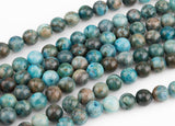 Natural Blue Mexican Crazy Laced Agate Round 4mm, 6mm, 8mm, 10mm, 12mm- Full 15.5 Inch Strand AAA Quality Smooth Gemstone Beads