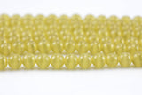Cats Eye- Selenite Quartz- High Quality in Smooth Round, 4mm, 6mm, 8mm, 10mm, 12mm- Full Strand 15.5 inches Long- Yellow