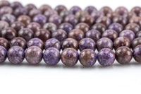 Gorgeous Purple Flower Agate, High Quality in Smooth Round- 4mm, 6mm, 8mm, 10mm, 12mm 14mm -Full Strand 15.5 inch Strand