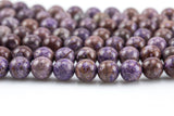 Gorgeous Purple Flower Agate, High Quality in Smooth Round- 4mm, 6mm, 8mm, 10mm, 12mm 14mm -Full Strand 15.5 inch Strand