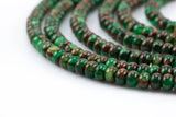 Smooth Green Mosaic Quartz Beads - Smooth Roundel - 6mm