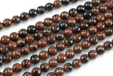 Natural Mahogany Jasper, High Quality in Faceted Round, 6mm, 8mm, 10mm, 12mm- Full 15.5 Inch Strand Gemstone Beads