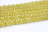 Cats Eye- Selenite Quartz- High Quality in Smooth Round, 4mm, 6mm, 8mm, 10mm, 12mm- Full Strand 15.5 inches Long- Yellow