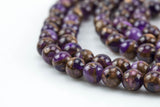 Smooth Purple Mosaic Quartz Beads - Smooth Round AAA Quality AAA Quality