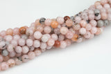 Clearish Pink Opal Jade Beads in Smooth Round - 6mm 8mm 10mm 12mm - Full Strand 15.5 inches AAA Quality AAA Quality