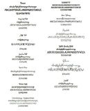 Custom 8mm 20/50pcs Logo Stainless Steel Jewelry Tags / Charms -- Your Logo Here - Laser Engraved Silver Tone