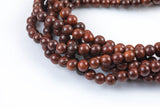 Natural Cypress Wood- 6mm or 8mm or 10mm Round. Full Strand Gemstone Beads