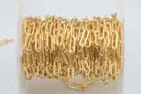Gold Filled Flat Tubed Chain, 5x15mm links, USA Made , Wholesale, USA Made, Chain by foot- Chunky Paper Clip Chain Permanent Jewelry Chain