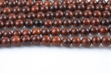 Natural Cypress Wood- 6mm or 8mm or 10mm Round. Full Strand Gemstone Beads