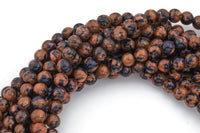 Natural Multi Goldstone Sandstone Round Beads. Full 15.5 Inch strand 4mm, 6mm, 8mm, 10mm, or 12mm Smooth Gemstone Beads