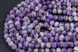 Natural Matte Cape Banded Amethyst Beads, High Quality in Matt Round, 4mm, 6mm, 8mm, 10mm, 12mm- Full 15.5 Inch strand Gemstone Beads