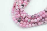 Rhodonite- JADE Smooth Round- 6mm 8mm 10mm 12mm-Full Strand 15.5 inch Strand AAA Quality