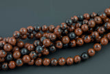 Natural Mahogany Jasper Mahogany Obsidian, High Quality in Round,4mm, 6mm, 8mm, 10mm, 12mm- Full 15.5 Inch strand- Smooth Gemstone Beads