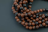 Natural Mahogany Jasper Mahogany Obsidian, High Quality in Round,4mm, 6mm, 8mm, 10mm, 12mm- Full 15.5 Inch strand- Smooth Gemstone Beads