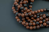 Natural Mahogany Jasper Mahogany Obsidian, High Quality in Round,4mm, 6mm, 8mm, 10mm, 12mm- Full 15.5 Inch strand- Smooth Gemstone Beads