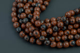 Natural Mahogany Jasper, High Quality in Faceted Round, 6mm, 8mm, 10mm, 12mm- Full 15.5 Inch Strand Gemstone Beads