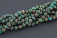 Turquoise JADE Smooth Round -Full Strand 15.5 inch Strand AAA Quality- 8MM
