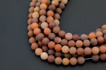 Natural Brown Aventurine Beads AAA Grade Matte Round, 4mm, 6mm, 8mm, 10mm, 12mm Full Strand 15.5 inch Strand Gemstone Beads