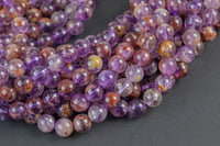 Natural Super 7 Seven Crystal Element Phantom Amethyst Cacoxenite Round Beads 4mm 6mm 8mm 10mm Powerful Healing Stone Rock 16" Strand