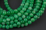 Natural Maw Sit Sit Jade Ablite Round Beads 4mm 6mm 8mm 10mm 12mm Mawsitsit From Burma 15.5" Strand Smooth Gemstone Beads