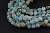 Natural AMAZONITE Best Quality faceted round sizes, -Full Strand 15.5 inch Strand, 4mm, 6mm, 8mm, 12mm, or 14mm Beads AAA Quality