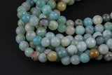 Natural AMAZONITE Best Quality faceted round sizes, -Full Strand 15.5 inch Strand, 4mm, 6mm, 8mm, 12mm, or 14mm Beads AAA Quality