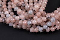 Pink Opal - JADE Smooth Round- 6mm 8mm 10mm 12mm-Full Strand 15.5 inch Strand AAA Quality