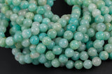 Natural Russian Amazonite Round sizes 4mm, 6mm, 8mm, 10mm, 12mm, 14mm- In Full 15.5 Strand- High Quality AAA Quality Smooth Gemstone Beads