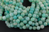 Natural Russian Amazonite Round sizes 4mm, 6mm, 8mm, 10mm, 12mm, 14mm- In Full 15.5 Strand- High Quality AAA Quality Smooth Gemstone Beads