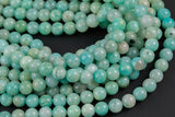Natural Russian Amazonite Round sizes 4mm, 6mm, 8mm, 10mm, 12mm, 14mm- In Full 15.5 Strand- High Quality AAA Quality Smooth Gemstone Beads