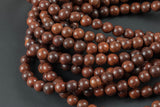 Natural Cypress Wood- 6mm or 8mm or 10mm Round. Full Strand Gemstone Beads