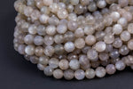 Natural Light Gray Moonstone Faceted Round--Full Strand 15.5 inch Strand, 4mm, 6mm, 8mm, 12mm, or 14mm Beads Gemstone Beads