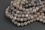 Natural Medium Gray Moonstone Round. Full Strand, 4mm 6mm, 8mm, or 10mm.- Full 15.5 Inch Strand (AAA quality) Smooth Gemstone Beads