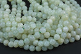 Natural 6mm/8mm/10mm- New JADE Round- Single or Bulk- 15.5" New Jade Smooth Gemstone Beads