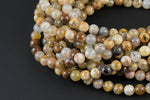 Natural Australian Regency Agate 8mm - High Quality in Round Smooth Gemstone Beads