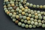 Natural Silver Leaf Jasper, High Quality in Round- 6mm, 8mm, 10mm, 12mm- Full 15.5 Inch Strand Smooth Gemstone Beads