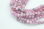 Rhodonite- JADE Matte Round- 6mm 8mm 10mm 12mm-Full Strand 15.5 inch Strand AAA Quality