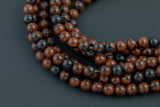 Natural Mahogany Jasper Mahogany Obsidian, High Quality in Round,4mm, 6mm, 8mm, 10mm, 12mm- Full 15.5 Inch strand- Smooth Gemstone Beads