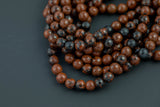 Natural Mahogany Jasper, High Quality in Faceted Round, 6mm, 8mm, 10mm, 12mm- Full 15.5 Inch Strand Gemstone Beads