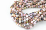 Natural AUSTRALIAN PINK OPAL Beads - Matte Round - 6mm 8mm 10mm or 12mm - Full 15.5" 15.5 inch strands Gemstone Beads