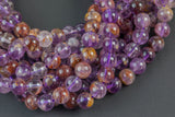 Natural Super 7 Seven Crystal Element Phantom Amethyst Cacoxenite Round Beads 4mm 6mm 8mm 10mm Powerful Healing Stone Rock 16" Strand