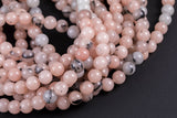 Pink Opal - JADE Smooth Round- 6mm 8mm 10mm 12mm-Full Strand 15.5 inch Strand AAA Quality