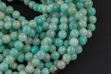 Natural Russian Amazonite Round sizes 4mm, 6mm, 8mm, 10mm, 12mm, 14mm- In Full 15.5 Strand- High Quality AAA Quality Smooth Gemstone Beads