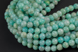 Natural Russian Amazonite Round sizes 4mm, 6mm, 8mm, 10mm, 12mm, 14mm- In Full 15.5 Strand- High Quality AAA Quality Smooth Gemstone Beads