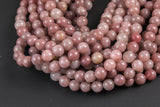 Natural Strawberry Quartz, High Quality in Round, 4mm, 6mm, 8mm, 10mm, 12mm- Full 15.5 Inch Strand AAA Quality Smooth Gemstone Beads