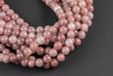 Natural Strawberry Quartz, High Quality in Round, 4mm, 6mm, 8mm, 10mm, 12mm- Full 15.5 Inch Strand AAA Quality Smooth Gemstone Beads